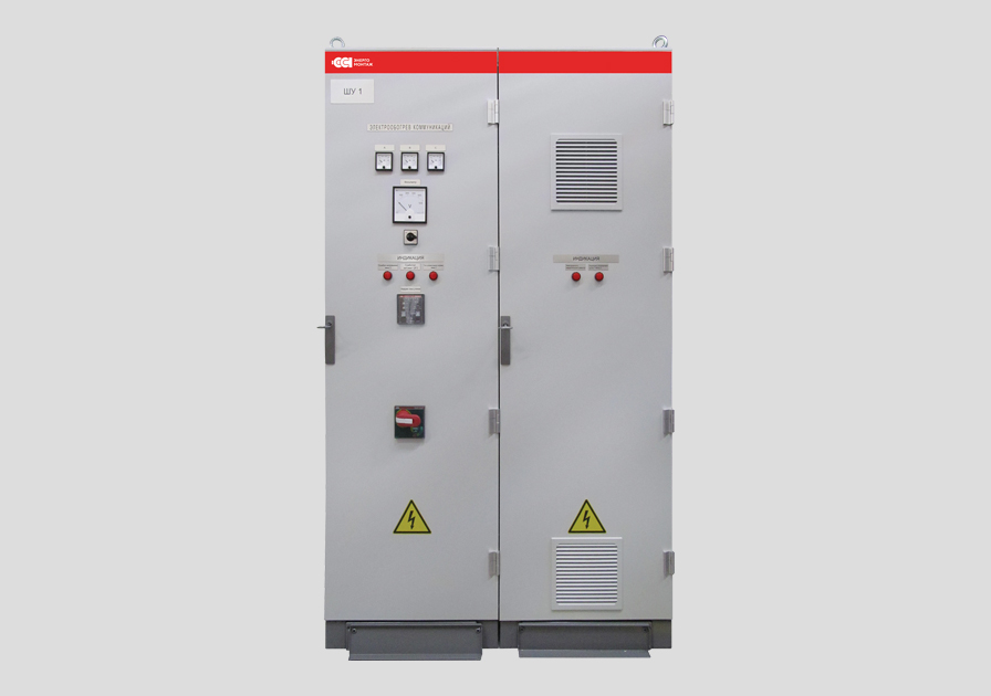 Low-voltage electric cabinets